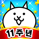 猫咪大战争韩服