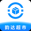 韵达超市苹果版