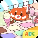 冰淇淋咖啡馆(Ice Cream Cafe)