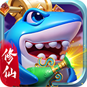 捕鱼炸翻天苹果版