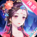 穿越之锦绣缘小米版