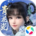 梦幻新诛仙应用宝版