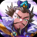 萌将风云小米版