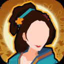 无悔华夏小米版