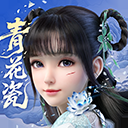 梦幻新诛仙犀游版