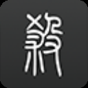 无名杀最新版2025