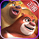 熊出没奇幻空间2官方版