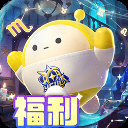 蛋仔派对破解版