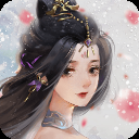 仙梦奇缘小米版