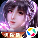 新斗罗大陆应用宝版