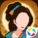 无悔华夏应用宝版