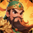 塔防三国志2小米版