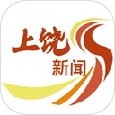 上饶新闻app