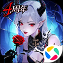 魔镜物语应用宝版