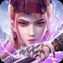 新不良人手游小米版