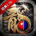 原始传奇小米版