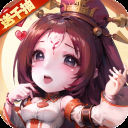 后发制人手游官方版