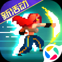 战魂铭人应用宝渠道服