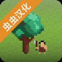 领土战争汉化版