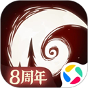 月圆之夜应用宝版本