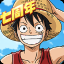 航海王燃烧意志小米版