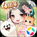 盛世芳华应用宝版