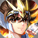 圣斗士星矢正义传说华为版