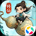 青云诀2qq登录版本