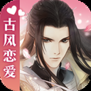 遇见逆水寒小米版