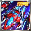 王牌机战官方版