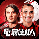 最佳11人小米版