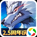 时空猎人3应用宝版本