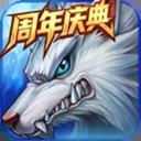 时空猎人小米版