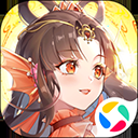 天姬变应用宝渠道服