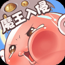 天天打波利官方版