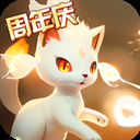 口袋进化小米版