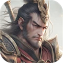 三国战争小米版