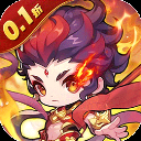 大话蜀山(0.1折版送悟空福利版)