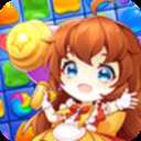 爱情公寓家装版