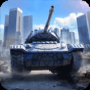 坦克冲突PVP闪电战