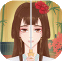 花木兰的那些事官方版