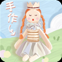 手作物语官方正版