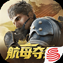 超凡先锋badlanders官服最新版