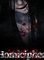 文字化化电脑版