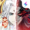 一念逍遥苹果版