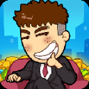 男人逆袭记最新版