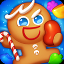 姜饼人消消乐官方正版