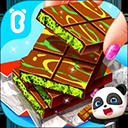 奇妙美味日记官方版