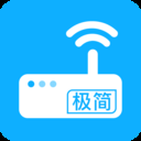 极简WiFi密码钥匙