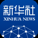 新华社app